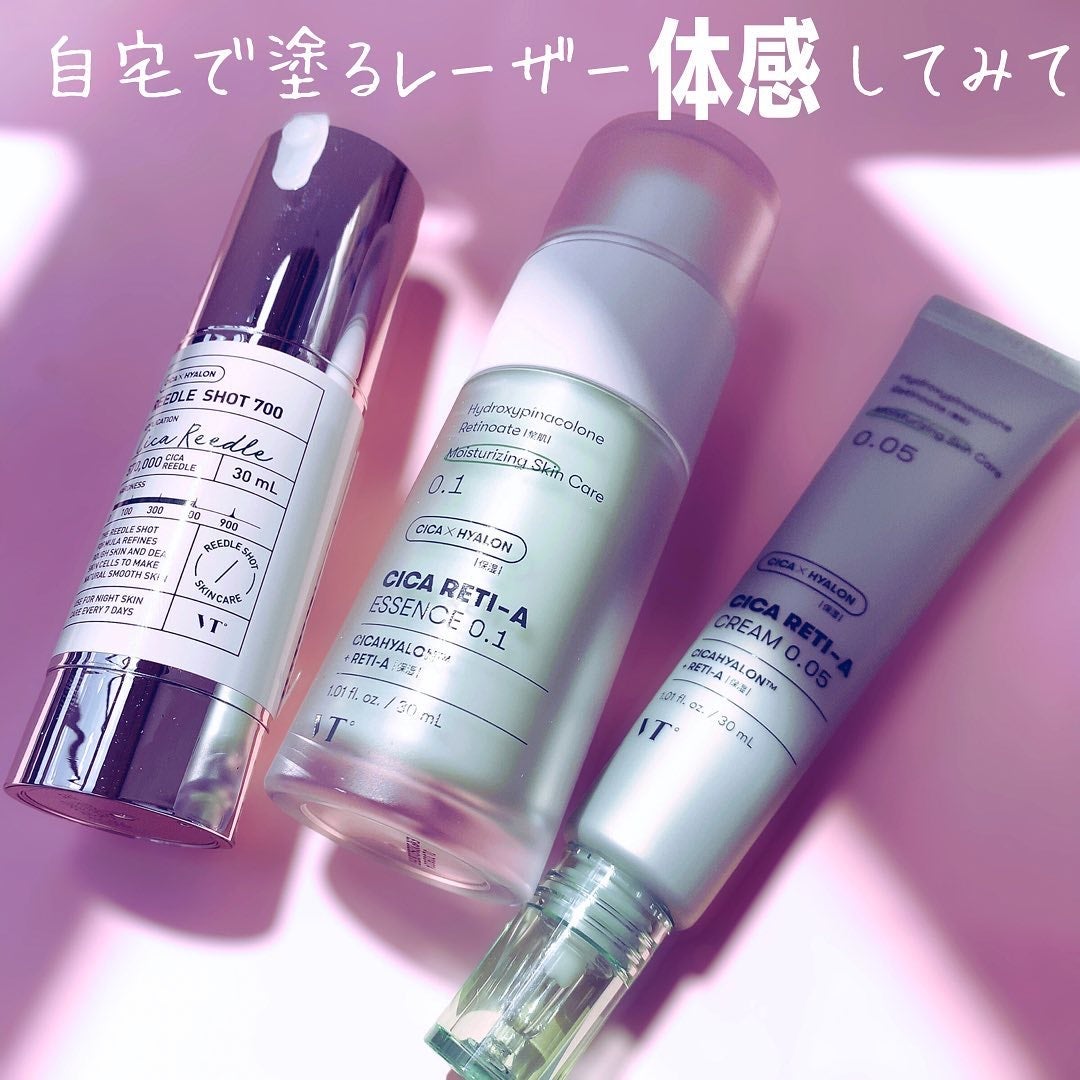 リードルショット700/VT/美容液を使ったクチコミ(7枚目)