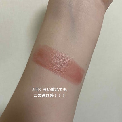 オペラ リップティント N/OPERA/リップティントを使ったクチコミ(2枚目)