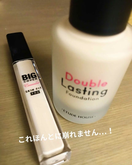 ビッグカバーフィットコンシーラー/ETUDE/リキッドコンシーラーを使ったクチコミ(1枚目)