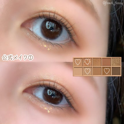 ベターザンパレット/rom&nd/アイシャドウパレットを使ったクチコミ(7枚目)