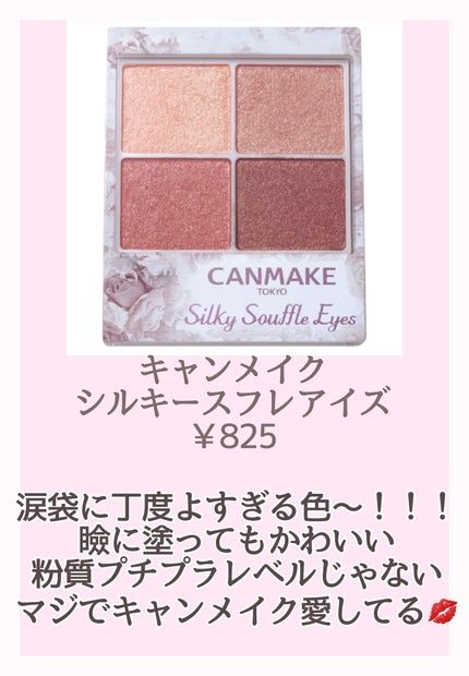 薬用ホワイトコンク ホワイトニングCC CII/ホワイトコンク/ボディクリームを使ったクチコミ(3枚目)