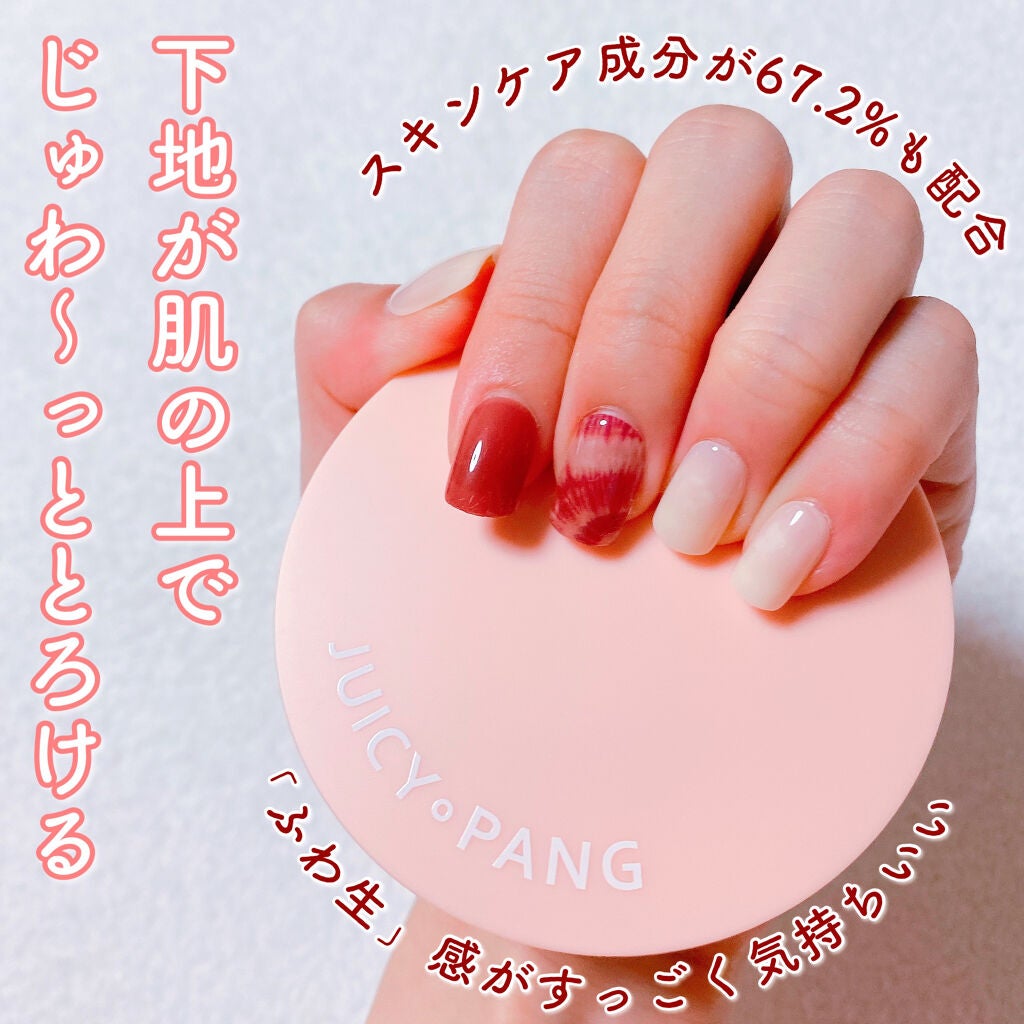 ãžã¥ãŒã·ãŒãã³ ã¹ãã³ã±ã¢ãã©ã€ããŒ/Aâpieu/åç²§äžå°ã䜿ã£ãã¯ãã³ãïŒ2æç®ïŒ