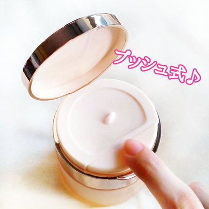 レイヤードクリーム/XOUL/フェイスクリームを使ったクチコミ(3枚目)