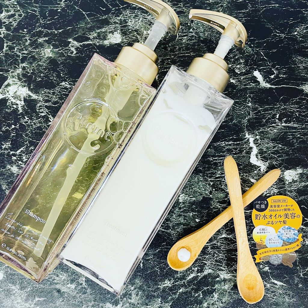 プルント モイストリッチ美容液シャンプー／モイストリッチリペア美容液トリートメント/Purunt./市販シャンプーを使ったクチコミ（3枚目）