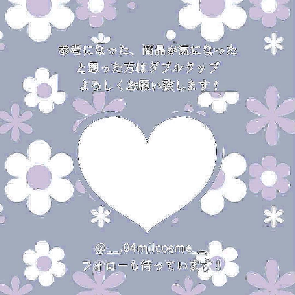 ジューシーリップティント/キャンメイク/口紅を使ったクチコミ(6枚目)