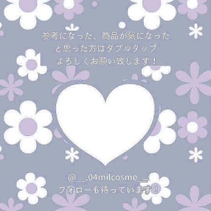 ジューシーリップティント/キャンメイク/口紅を使ったクチコミ(6枚目)