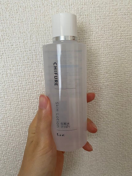 化粧水 さっぱりタイプ/ちふれ/化粧水を使ったクチコミ(1枚目)