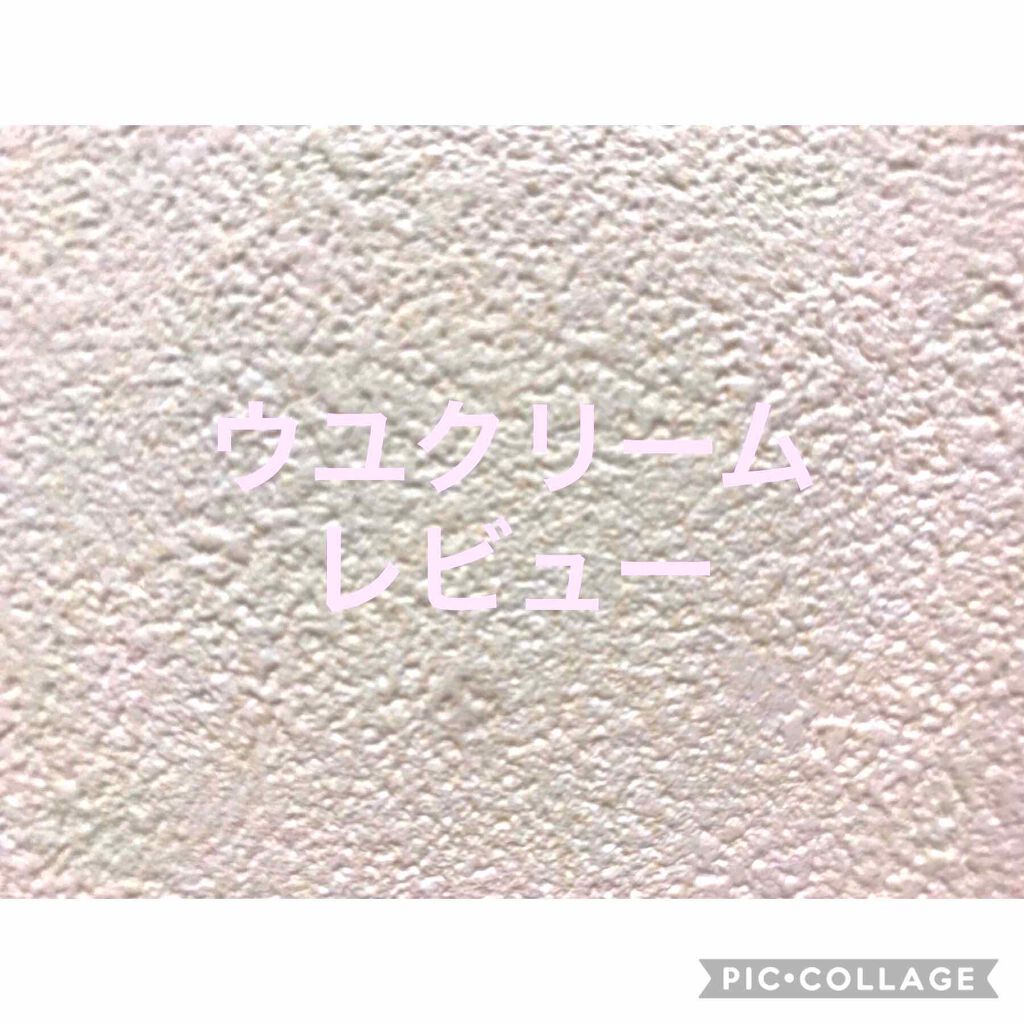 WHITE WHIPPING CREAM(ウユクリーム)/G9SKIN/化粧下地を使ったクチコミ(1枚目)