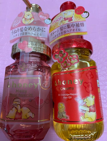 &honey  Creamy EXダメージリペアヘアオイル3.0/&honey/ヘアオイルを使ったクチコミ（1枚目）