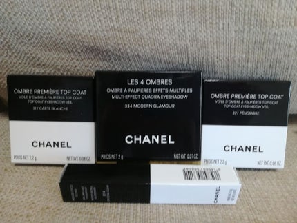 オンブル プルミエール トップコート/CHANEL/単色アイシャドウを使ったクチコミ(3枚目)