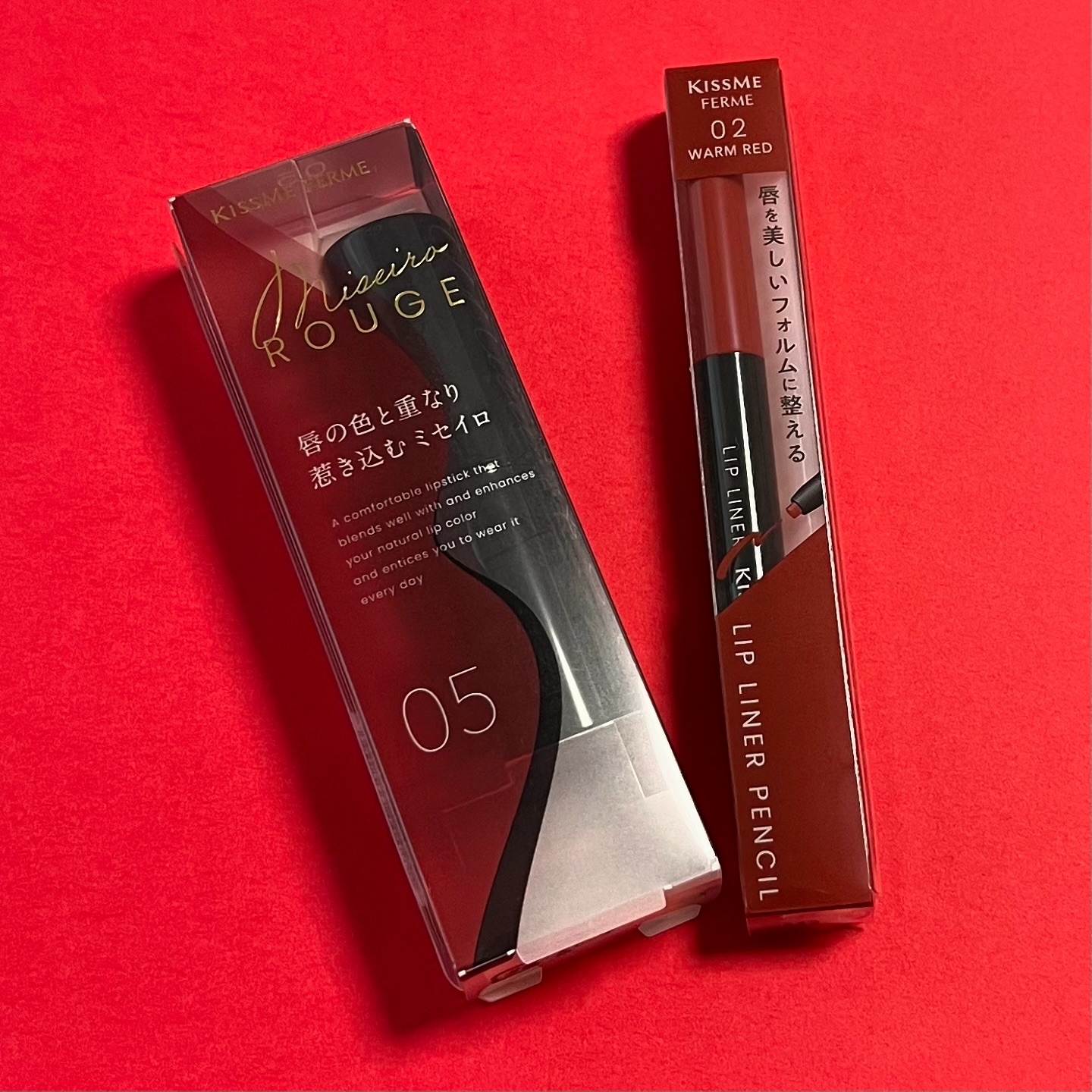 キスミー　フェルム　リップライナーＮ 02 ウォームレッド/キスミー フェルム/リップライナーを使ったクチコミ（2枚目）