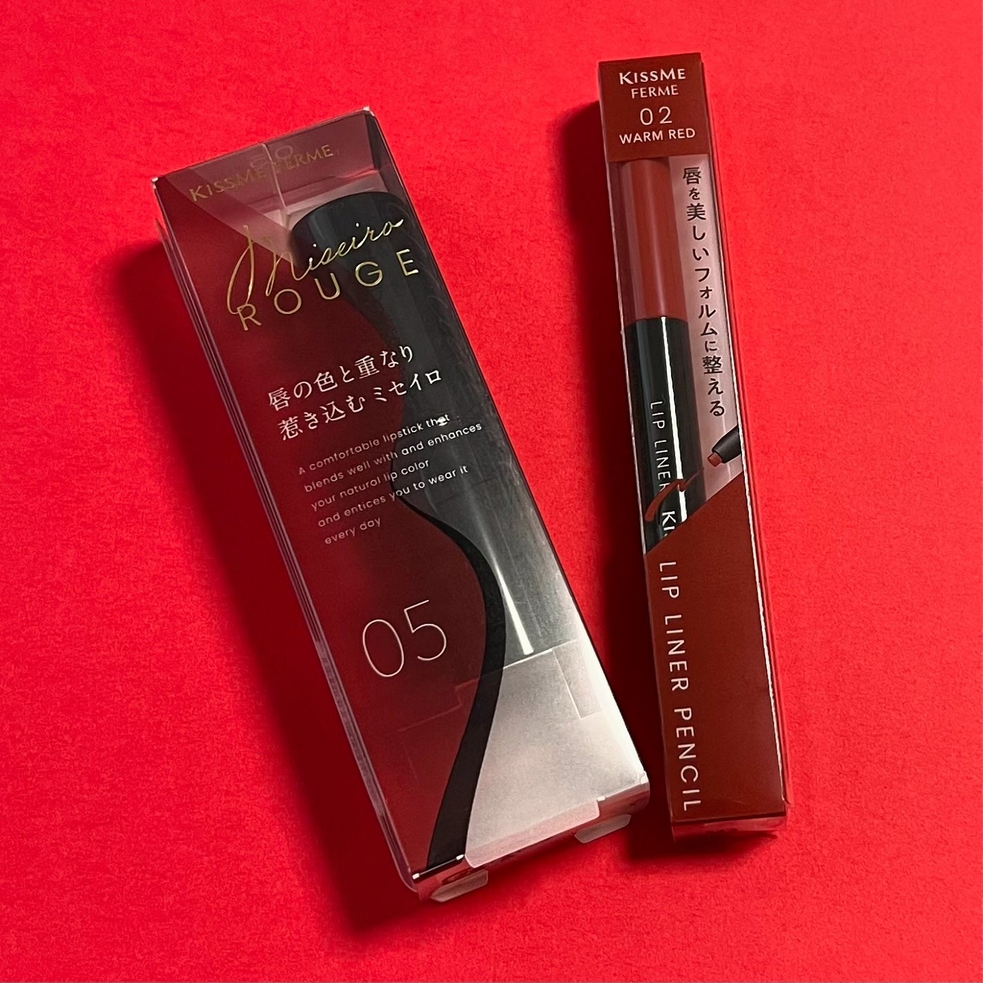 キスミー フェルム ミセイロルージュ/キスミー フェルム/口紅を使ったクチコミ(2枚目)