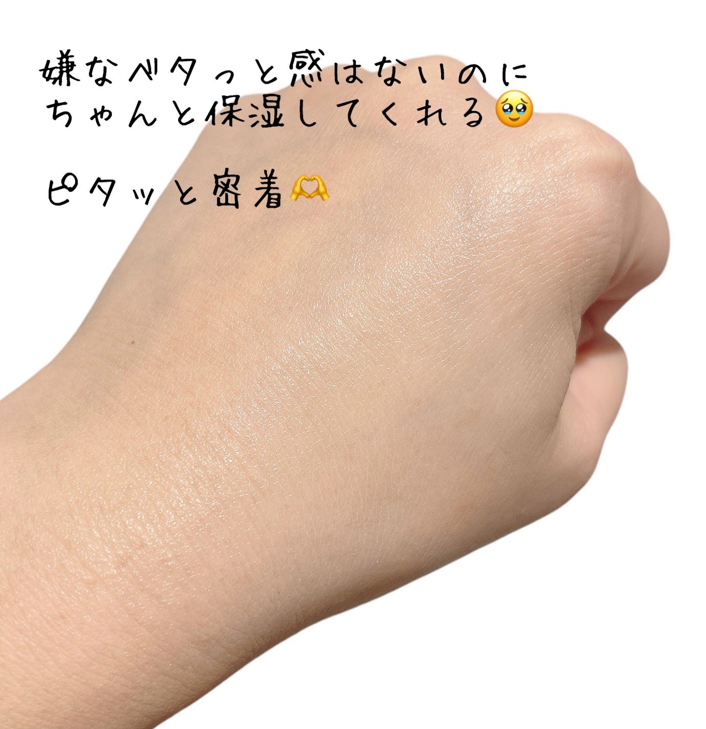 シカプラスト リペアクリーム B5+ /ラ ロッシュ ポゼ/フェイスクリームを使ったクチコミ(5枚目)