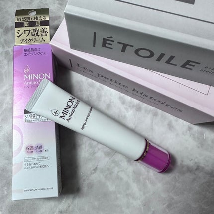 ミノン アミノモイスト エイジングケア アイクリーム/ミノン/アイケア・アイクリームを使ったクチコミ(1枚目)