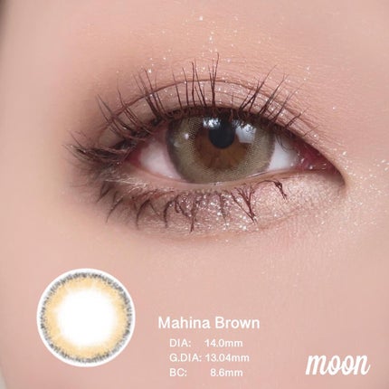 Mahina Brown/MooN/カラーコンタクトレンズを使ったクチコミ(1枚目)