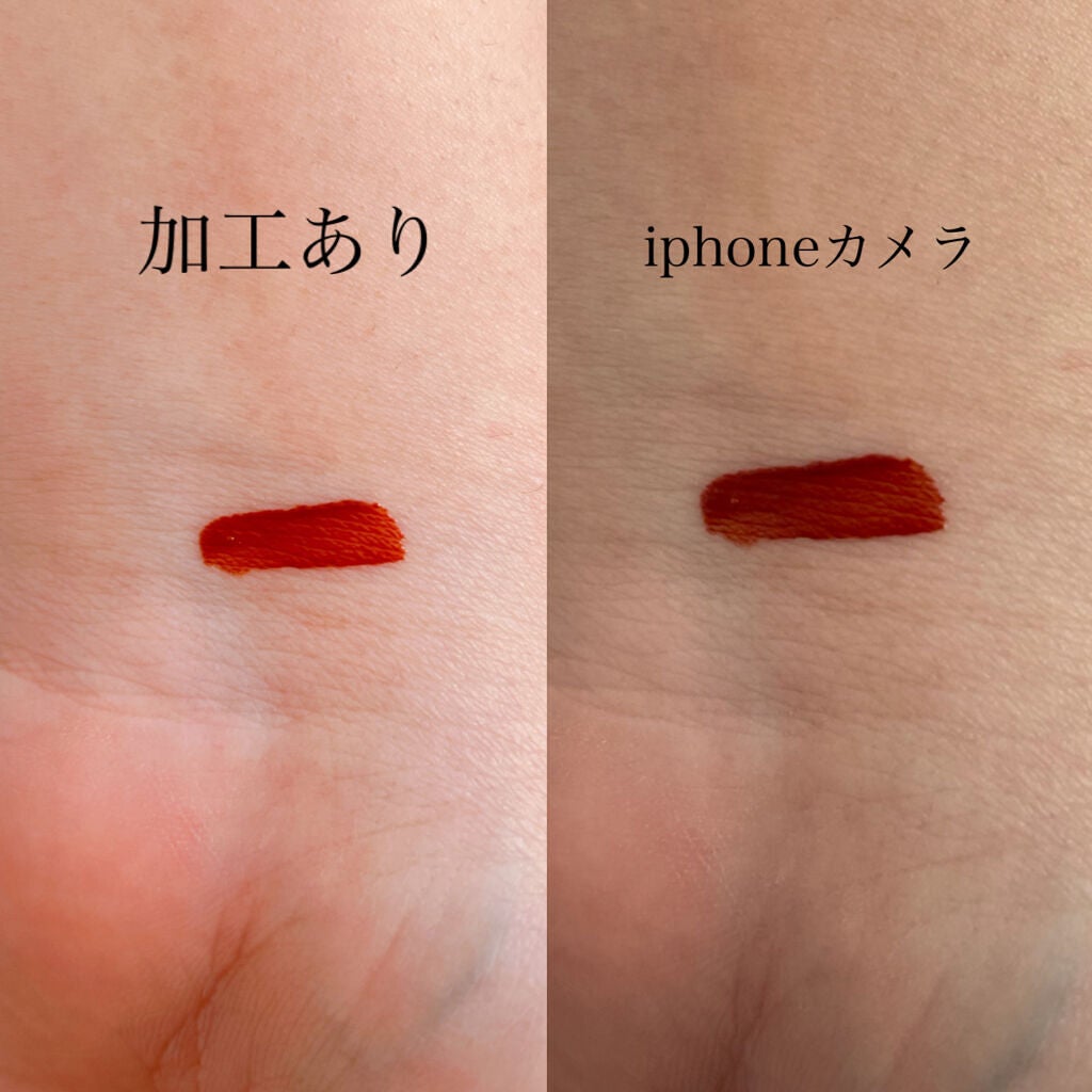 ジューシーリップティント/キャンメイク/口紅を使ったクチコミ(4枚目)