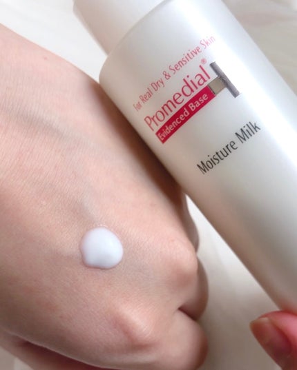 モイスチャーミルク/プロメディアル/乳液を使ったクチコミ(4枚目)