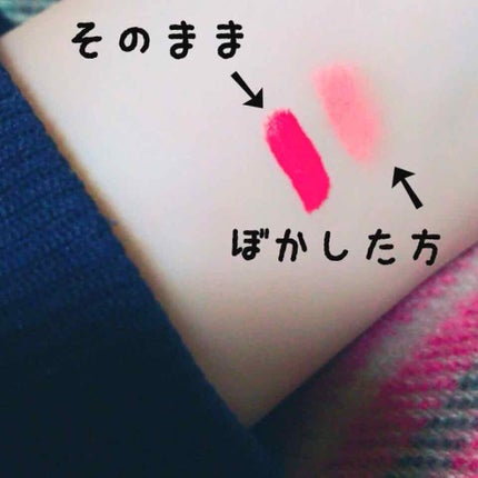 ティント インク/PERIPERA/口紅を使ったクチコミ(4枚目)