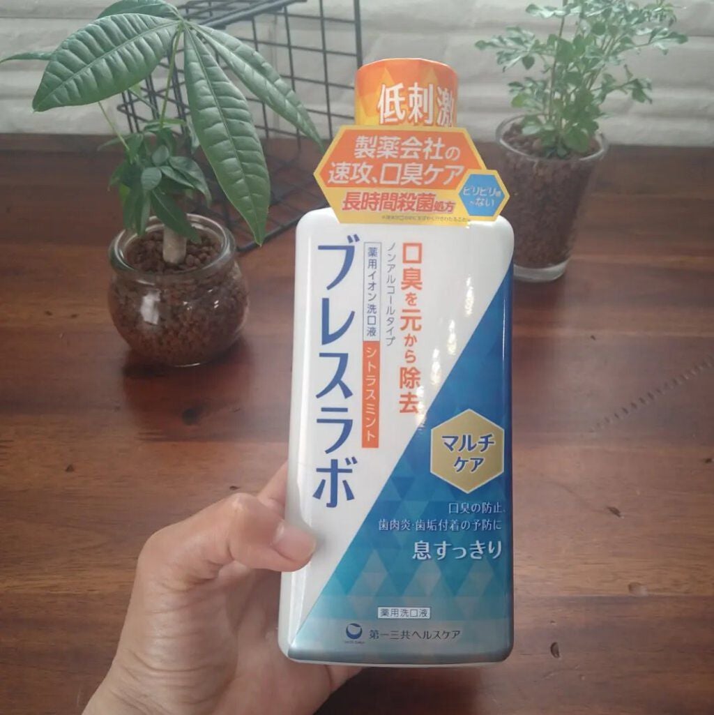 マウスウォッシュ マルチケア/ブレスラボ/マウスウォッシュ・スプレーを使ったクチコミ(2枚目)
