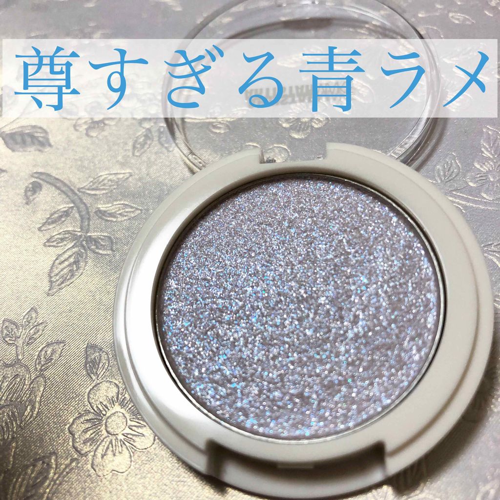 ARTISTARMAKE S トッピングシャワー/COSMETIC PRESS/単色アイシャドウを使ったクチコミ(3枚目)