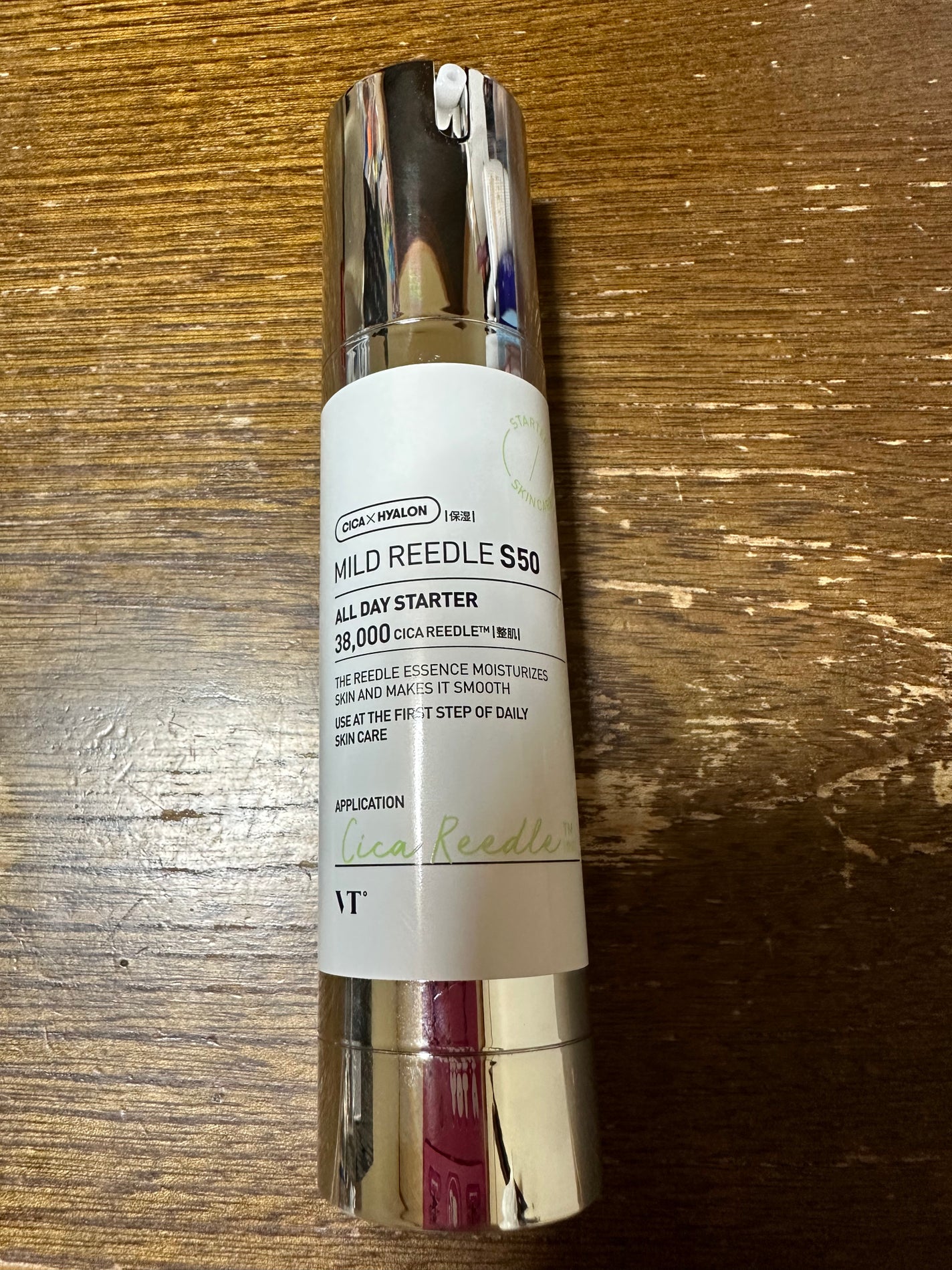 マイルドリードルショット50/VT/美容液を使ったクチコミ(3枚目)