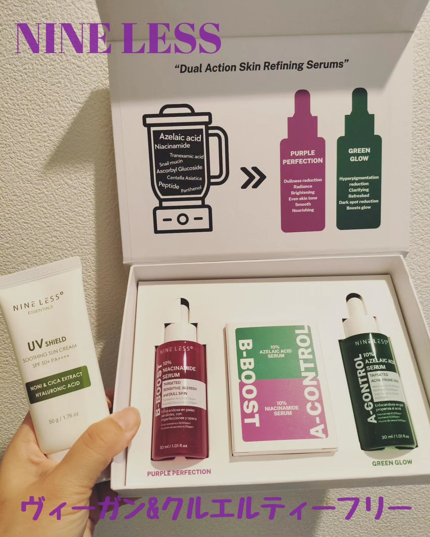 美容大好きにくちゃん@フォロバ100 on LIPS 「♚NINELESS♚ヘアケアで有名?!な韓国コスメブランド✨日..」(1枚目)