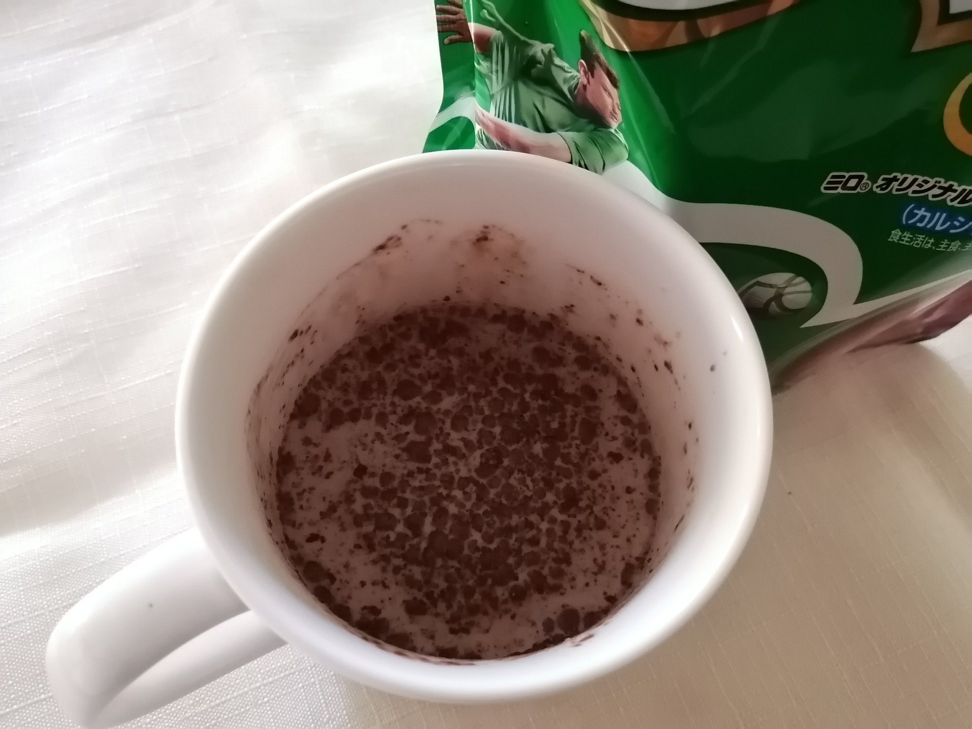 MILO/Nestle/ドリンクを使ったクチコミ（3枚目）