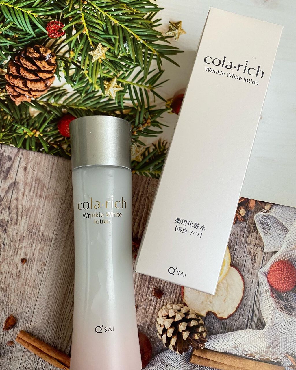 リンクルホワイトローション/コラリッチ/化粧水を使ったクチコミ(1枚目)