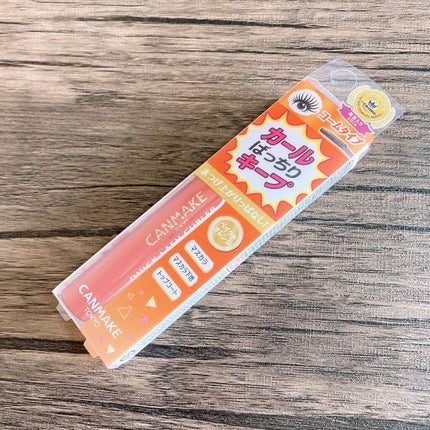 クイックラッシュカーラー/キャンメイク/マスカラ下地を使ったクチコミ(7枚目)