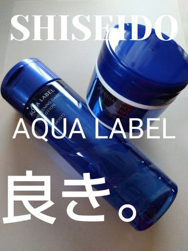 ブライトニングケア ローション M（医薬部外品）/アクアレーベル/化粧水を使ったクチコミ（1枚目）