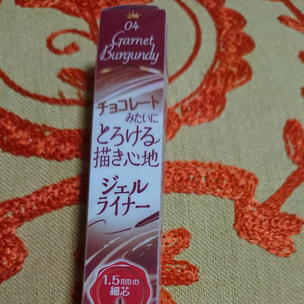 クリーミータッチライナー/キャンメイク/ジェルアイライナーを使ったクチコミ(2枚目)