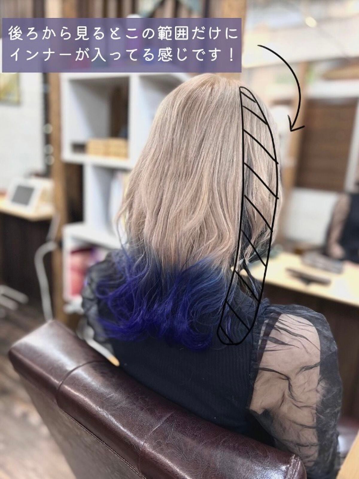 クオルシア カラーシャンプー/クオルシア/市販シャンプーを使ったクチコミ(6枚目)