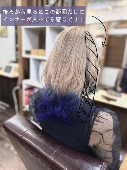 クオルシア カラーシャンプー/クオルシア/市販シャンプーを使ったクチコミ(6枚目)