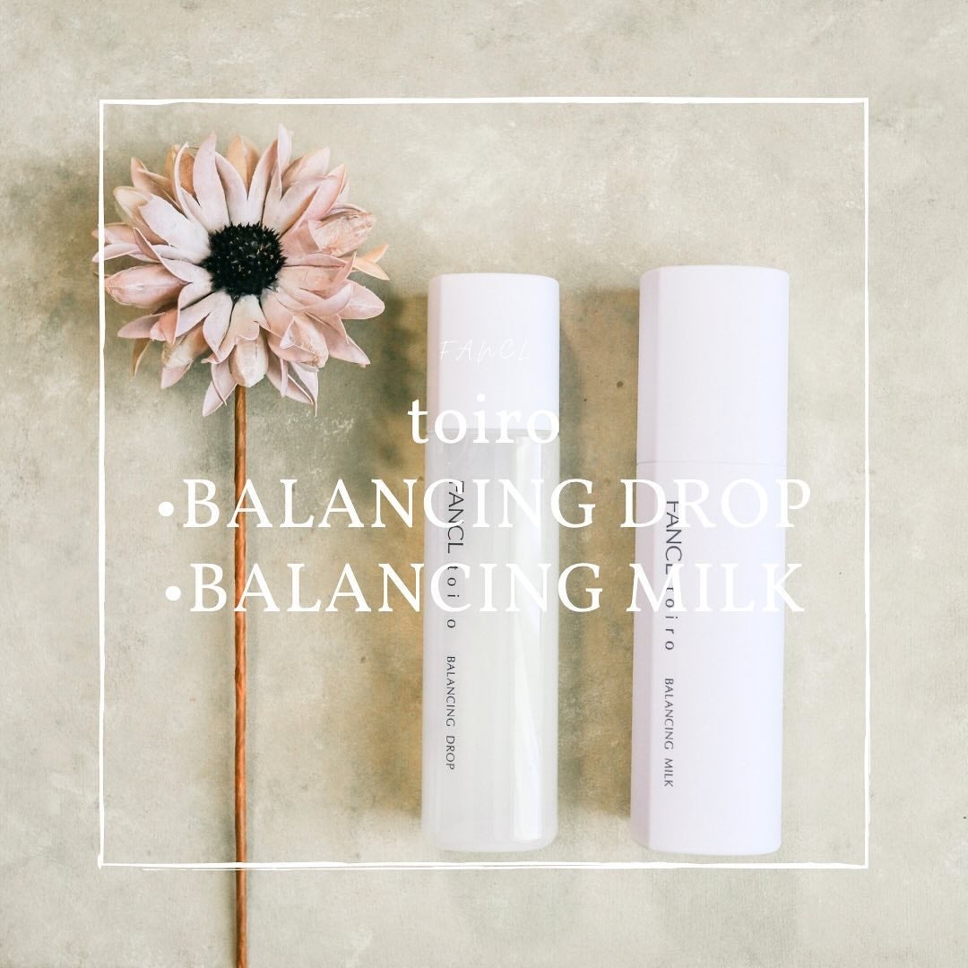 トイロ バランシングドロップ<医薬部外品>(化粧液)/ファンケル/化粧水を使ったクチコミ(1枚目)