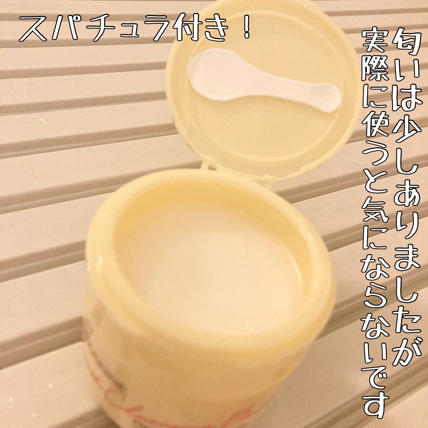 ãããªãã¯ã¬ã³ãžã³ã°ããŒã /CEZANNE/ã¯ã¬ã³ãžã³ã°ããŒã ã䜿ã£ãã¯ãã³ãïŒ2æç®ïŒ