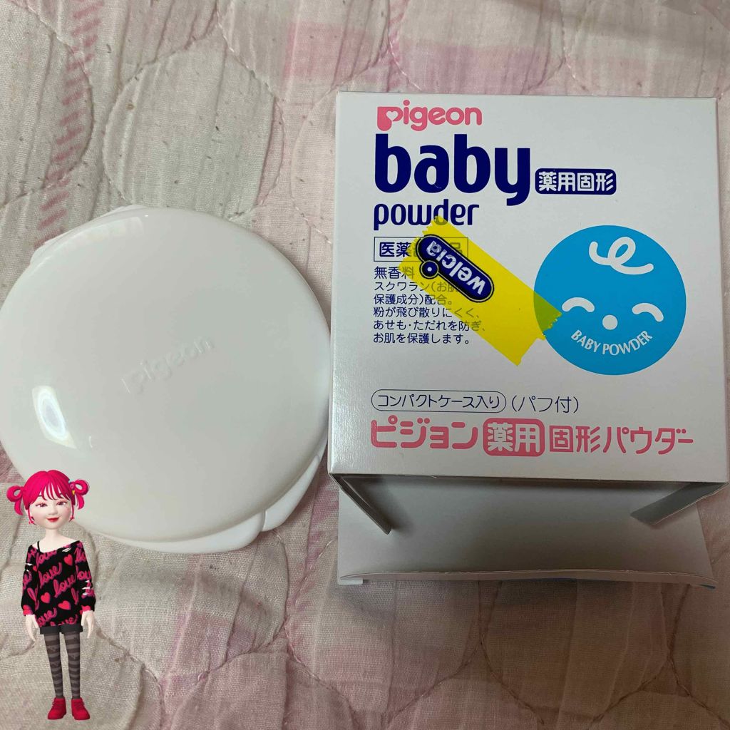 市場 5個セットメール便送料込 ベビーパウダー ピジョン 45g 薬用固形パウダー