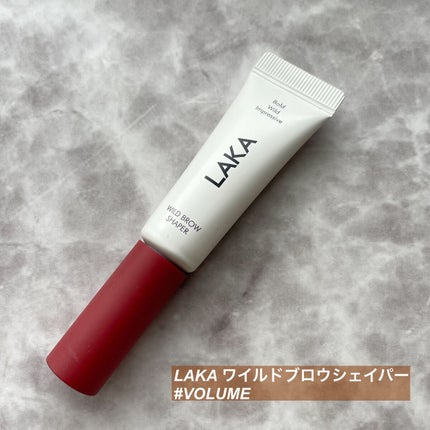 ワイルドブロウシェイパー/Laka/その他アイブロウを使ったクチコミ(1枚目)