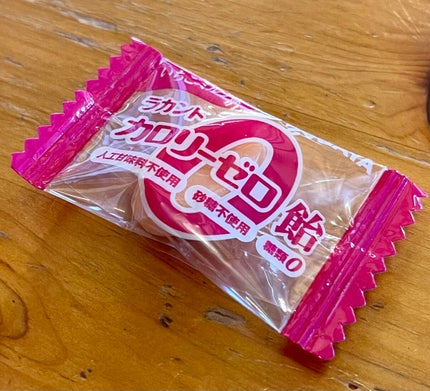 ラカントゼロカロリー飴/サラヤ/低糖質食品を使ったクチコミ(1枚目)