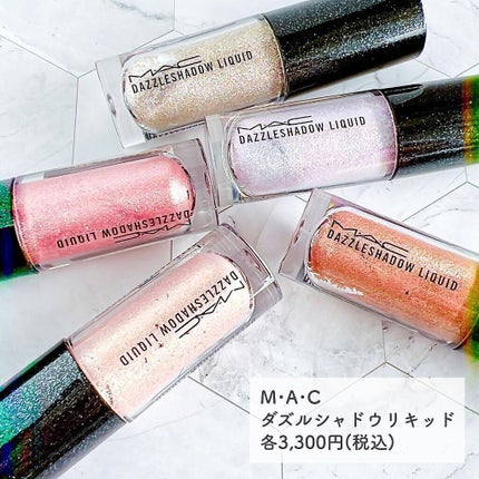 ダズルシャドウ リキッド/M・A・C/リキッドアイシャドウを使ったクチコミ(2枚目)