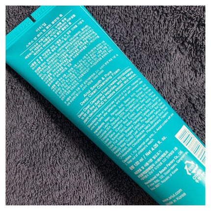 スムースアンドピュアディープクレンジングフォーム/Ariul/洗顔フォームを使ったクチコミ(2枚目)