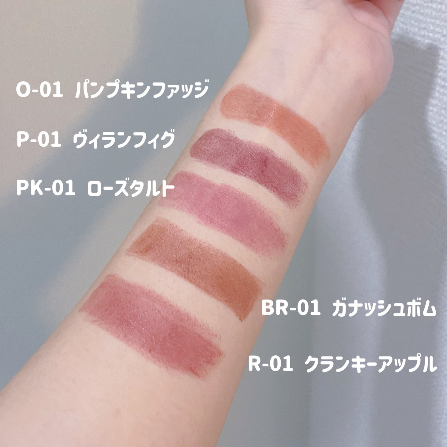 マットリップスティック/DAISY DOLL by MARY QUANT/口紅を使ったクチコミ(2枚目)