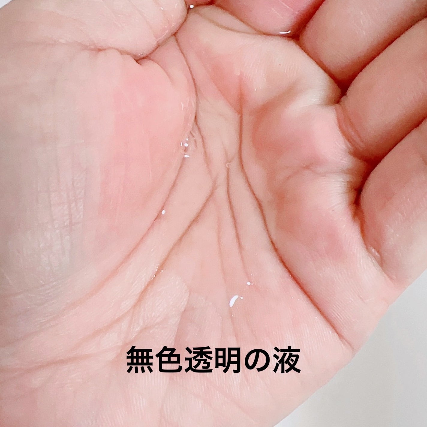 ボタニカルボディウォッシュ コットンシャボンの香り/NICE & QUICK/ボディソープを使ったクチコミ(2枚目)