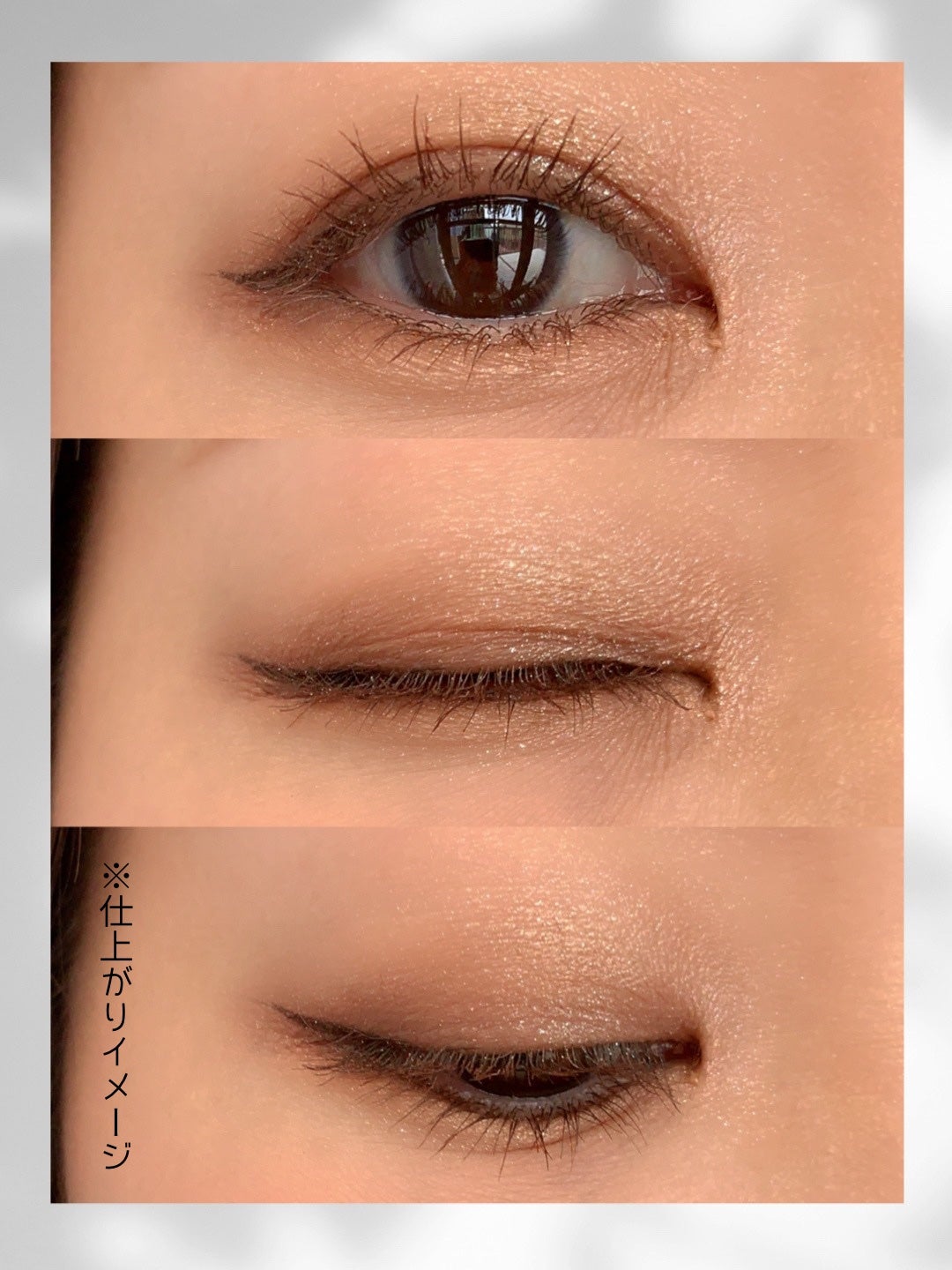 アイスカルプト/shu uemura/アイシャドウパレットを使ったクチコミ(6枚目)