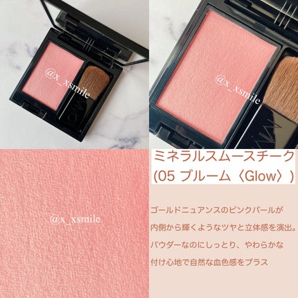 2022 ホリデーコレクション ミネラルスムースチーク(05 ブルーム〈Glow〉)/MiMC/メイクアップキットの画像