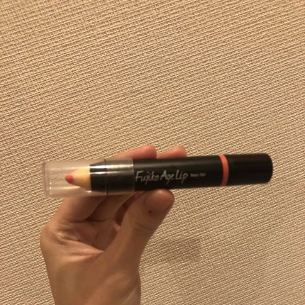 フジコアゲリップ/Fujiko/口紅を使ったクチコミ(1枚目)