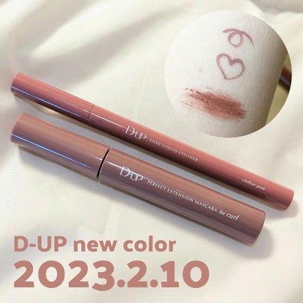 ããŒãã§ã¯ããšã¯ã¹ãã³ã·ã§ã³ ãã¹ã«ã© for ã«ãŒã«/D-UP/ãã¹ã«ã©ã䜿ã£ãã¯ãã³ãïŒ1æç®ïŒ