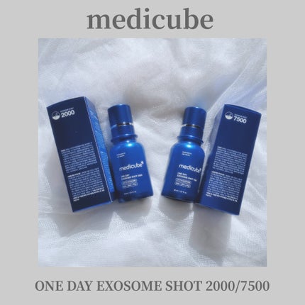 ゼロ1DAYエクソソームショット7500/MEDICUBE/美容液を使ったクチコミ(1枚目)