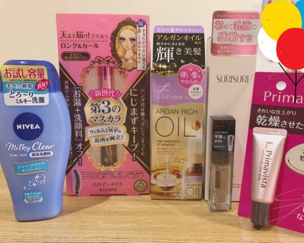 カサつき・粉ふき防止化粧下地/プリマヴィスタ/化粧下地を使ったクチコミ(1枚目)