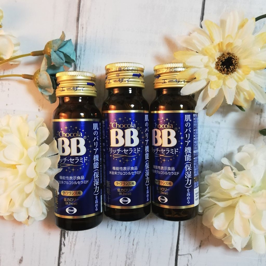 チョコラBBリッチセラミド/チョコラBB/美容ドリンクを使ったクチコミ（2枚目）