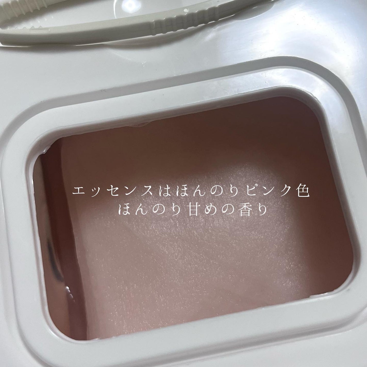 コラーゲン30daysマスク/One-day's you/シートマスク・パックを使ったクチコミ(3枚目)